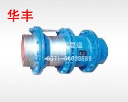 N-H-I型無推力套筒補償器