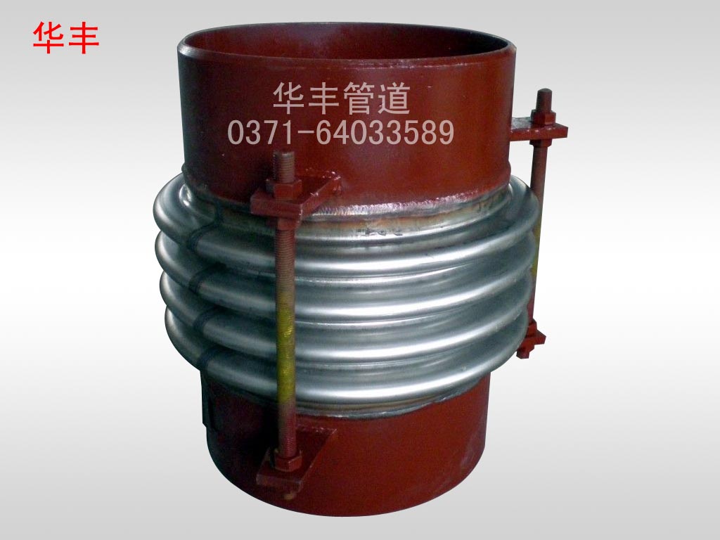 軸向型內(nèi)壓式波紋補償器