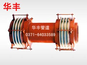 BYZMF型煤粉管道新型三向波紋補(bǔ)償器