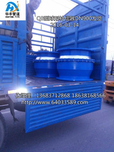 �ӱ������a(b��)����ꐿ�ӆ����ɰl(f��)؛