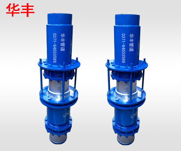 N-H-Ⅱ型直流式無推力補償器